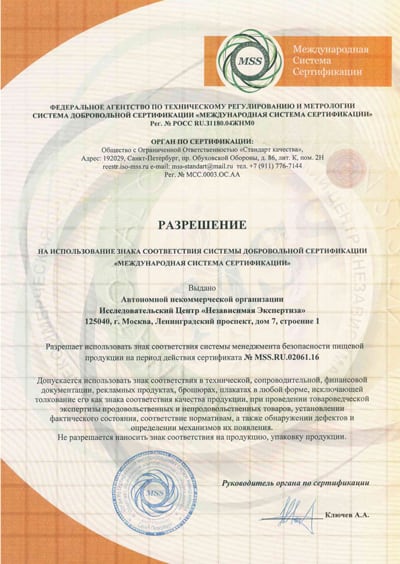 Документ 15